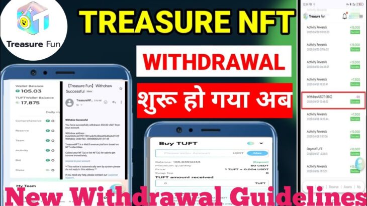 🔴Live🔴Treasure NFT Withdrawal!Treasure NFT new update! Treasure fun withdrawal update!@aizazengineer