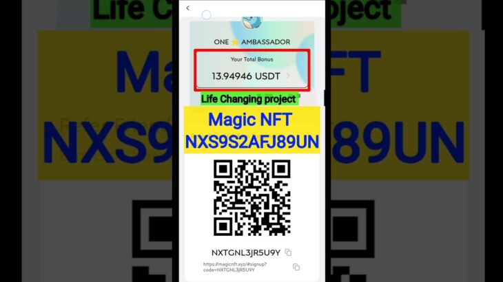 Magic NFT Refferal Code।Magic Nft Reserve। Magic nft withdrawal। How to create Magic Nft Account।