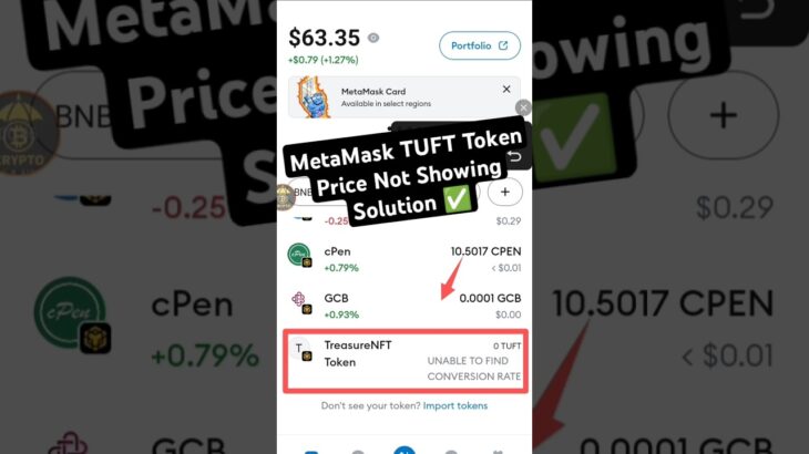 MetaMask TUFT Token Price Not Showing Solution ✅ || Treasure NFT TUFT Token Price Not Showing Fix