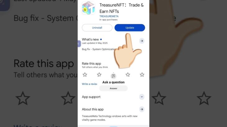 NFT