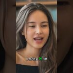 실리콘벨리에서의 알레오와 NFT, 영지식 증명과 활용 – NFT  디지털 신분증과 부동산 소유권 증명  미래는#shorts