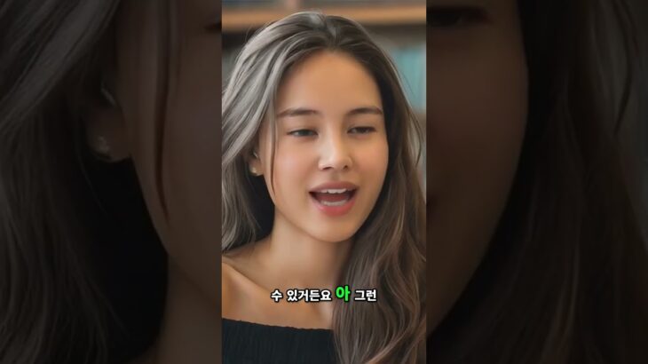 실리콘벨리에서의 알레오와 NFT, 영지식 증명과 활용 – NFT  디지털 신분증과 부동산 소유권 증명  미래는#shorts