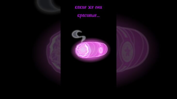 😍 красивые NFT подарки в Telegram #telegram #nft #телеграм