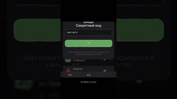 В тг-канале анонсирую розыгрыши NFT-подарков Код в Treasury #telegram #nft #ton #crypto #игры