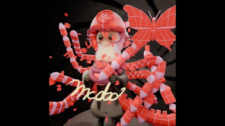 NFT digger -#259 tentacle 1080 #NFTdigger #nft #nftcoin #treasurenft #lotus #eth #3d website