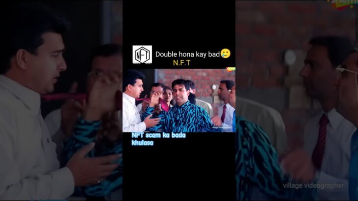 Nft scam ka bada khulasa #viralvideo #viralshorts