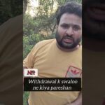Nft withdrawal ne kiya pareshan #comedy #nft #fun
