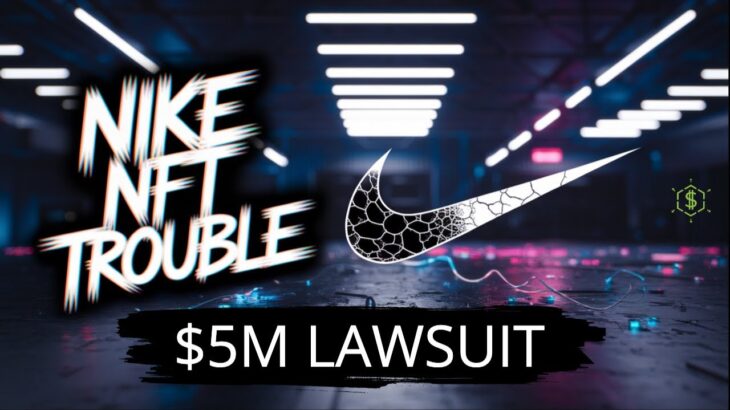 Nike RTFKT NFT Lawsuit: Rug Pull Accusations Fly!