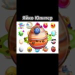(@)Perekrestokmirov — ваш канал для получения БЕСПЛАТНЫХ подарков! 🎁✨ #подарки #тг #nft #звезды