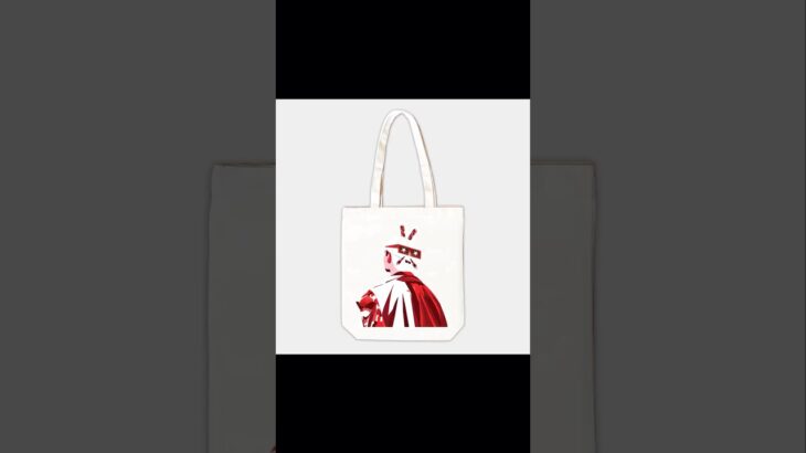 Special Edition – NFT045 BeBe Tote Bag #mybaepage #nft