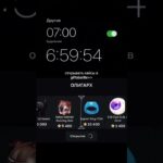 Промо Stars69 Открывал в GiftsBattle_bot #CapCut #nft #звезды #подаркитг #новыеподарки #gift #stars