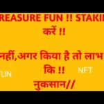TREASURE FUN STAKE ! TREASURE NFT NEW UPDATE ! TODAY//