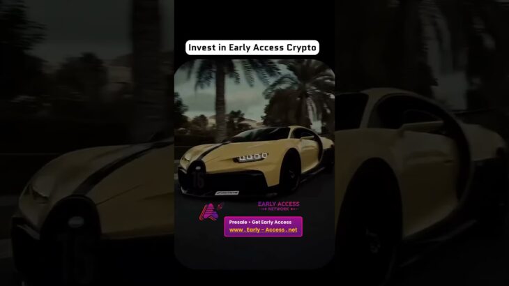🔥 The secret to crypto growth? Early access. #invest  #crypto  #binnance  #ethereum  #nft