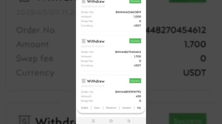 Treasure Fun Withdrawal Proofs Short Video Treasure NFT New Update Today #treasurenft #Treasurefun