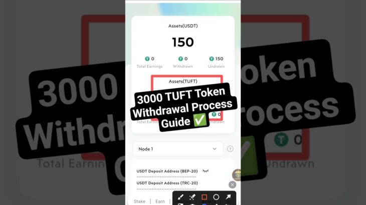 Treasure NFT 3000 TUFT Token Withdrawal Process Guide ✅ | How to Withdraw TUFT Token to Trust Wallet
