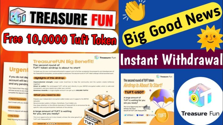 Treasure NFT Fun New Update Today 🔥| MobiKwik xtra withdrawal| Treasure NFT Withdrawal New Update