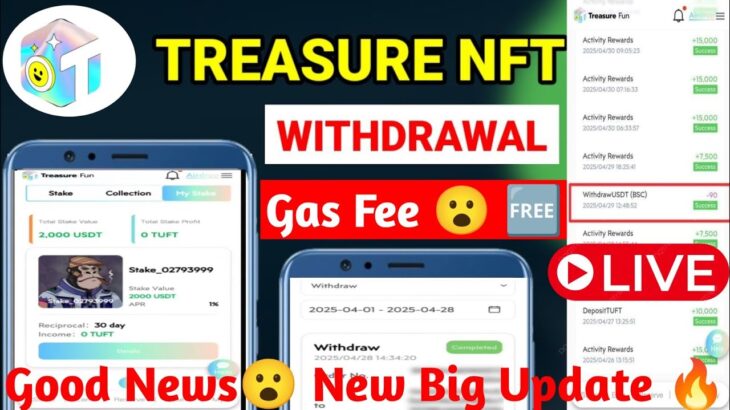 🔴🔴Treasure NFT Fun New Update Today| Treasure Fun| Treasure NFT Withdrawal New Update!@aizazengineer