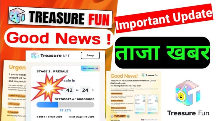 Treasure NFT Fun New Update Today 🔥| Treasure Stake & TFT token| Treasure NFT Withdrawal New Update