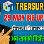 Treasure NFT Good News//Treasure Fun New Update//System रचेगा फिर इतिहास की तैयारी//अब सबको विड्रॉल.