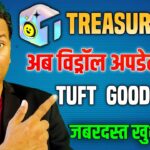 Treasure NFT Good News//Treasure Fun New Update//Withdrawal update//TUFT Good News!!