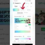 Treasure NFT New update/Treasure fun/How to check balance #nft #treasurenft #shorts