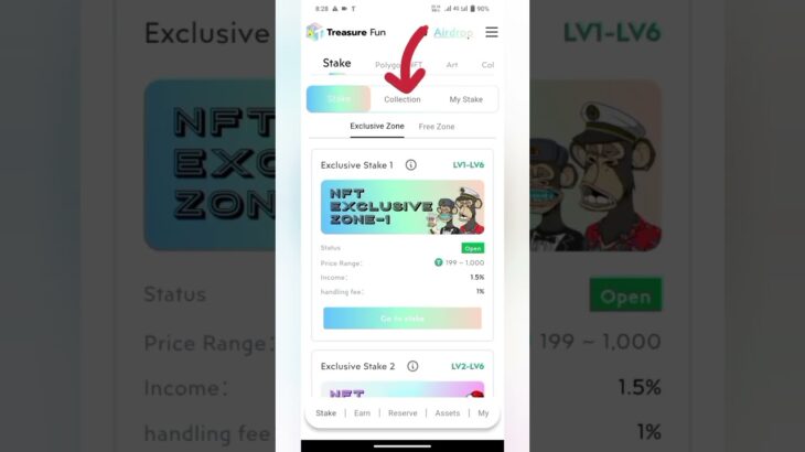 Treasure NFT New update/Treasure fun/How to check balance #nft #treasurenft #shorts