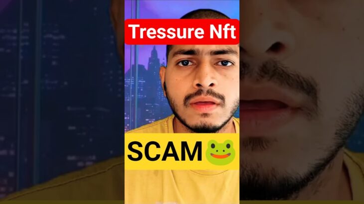 Treasure NFT Real or Fake? #treasurenft #treasurenftearning #treasurenftwithdrawal #treasurenftfun