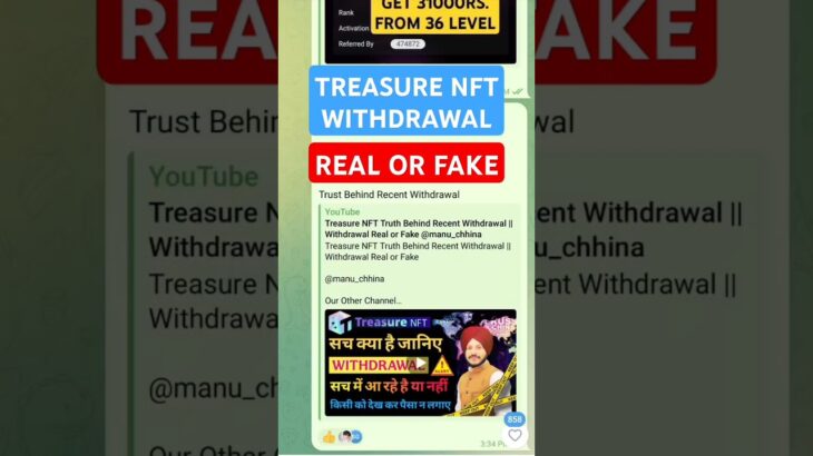 Treasure NFT Recent Withdrawal Proof Real or Fake || Treasure Fun Deposit or not ?