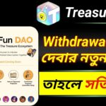 Treasure NFT | Treasure Fun new Withdrawal পাবে new investment করলে | What Happened Next