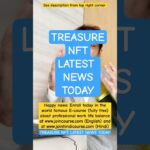 Treasure NFT क्या होगा? | Treasure NFT Latest Update | Treasure NFT Real or Fake? | NFT Treasure