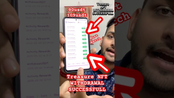 Treasure NFT WITHDRAWAL SUCCESSFULL 🤑|| withdrawal update #treasurenftwithdrawal #treasurenft #nft