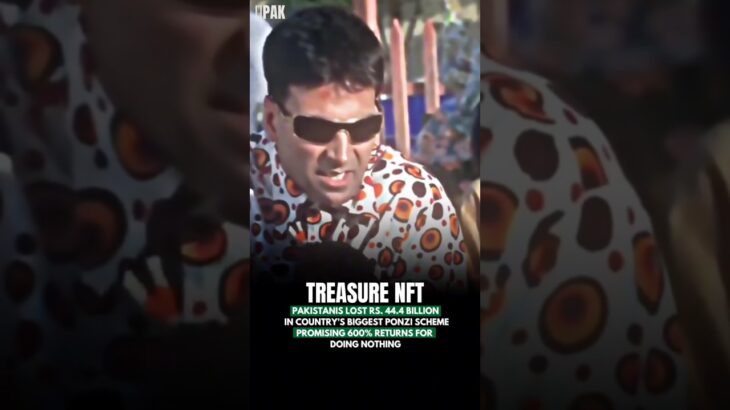 Treasure NFT: Withdraw Magic NFT Now!metaDescription #metabox #treasurefun #treasurenft #fun