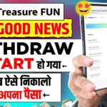 Treasure NFT Withdrawal Recived 🔥 | Treasure NFT new update | Treasure FUN withdrawal | Treasure Fun