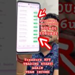 Treasure NFT full detailed video about withdrawal🤑||#treatreatment #treasurenftwithdrawal #withdraw