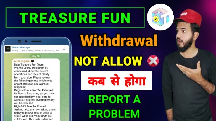 Treasure NFT new update | Treasure FUN new update |  Treasure NFT withdrawal New updates