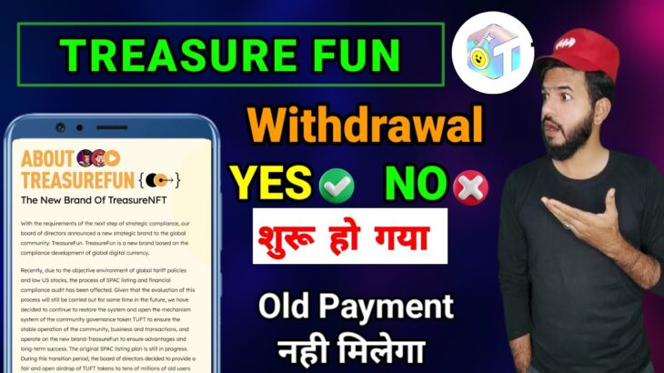Treasure NFT new updates | Treasure fun new updates | Treasure NFT