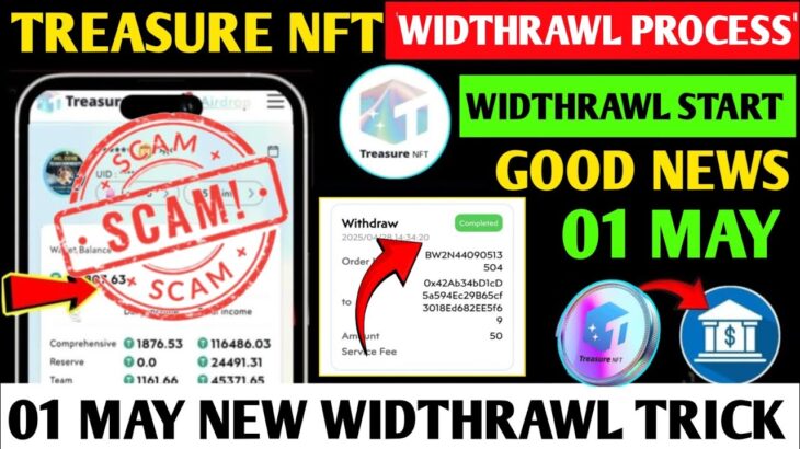Treasure Nft Totally Scam | Treasure Nft Withdrawal Update | Treasure Nft New Update | Treasure Fun