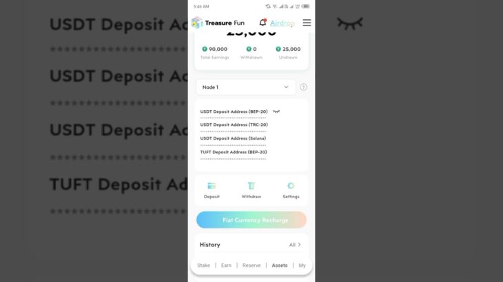 Treasure Nft (Treasurefun) Withdrawal #treasurenft #treasurefun #treasure #treasurenfywithdrawal