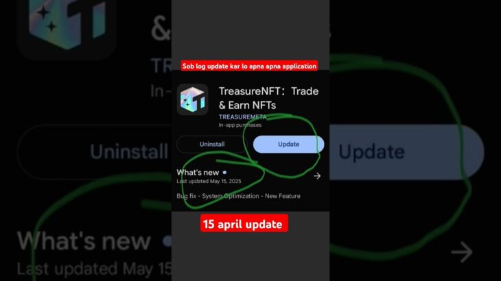 Treasure fun nft 15 april update on play store/app store update kar lo sab log #nft #ytshorts #short