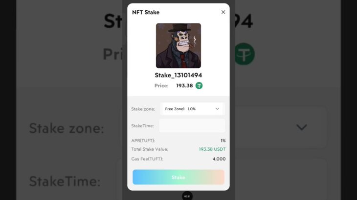Treasure nft Dhamaka update All small user $ #nft #stockmarket #withdraw