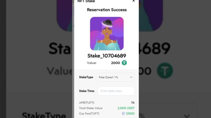 Treasure nft new update 😱/treasure nft 🤑💰/treasure fun  #treasure #nft #shorts #money #stake #video
