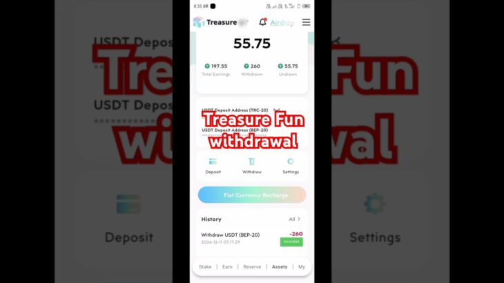 Tresure fun Withdrawal proces | treasure nft withdrawal #treasure #nft #treasurenft #shorts #short