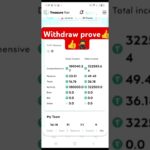 Tresurefun withdraw update, withdraw any time #tresurenft #withdrawal #nft #stake #shorts .
