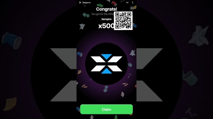 Welcome to FIGHTON! Wheel of Fortune #NOT #TON #USDT #BTC #gamefi #nft #earningapp #bot #money