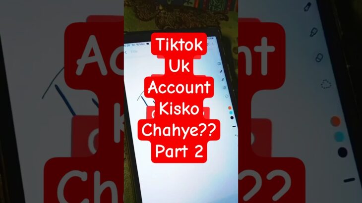 #akhrottech #money #ytshorts #treasurenft #nft #treasurefun