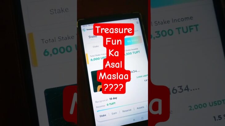 #akhrottech #nft #treasurenft #viralvideo #nfttreasure #binance #treasurefun