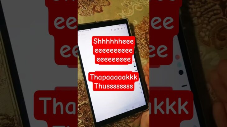 #akhrottech #treasurenft #ytshorts #nft #viralvideo