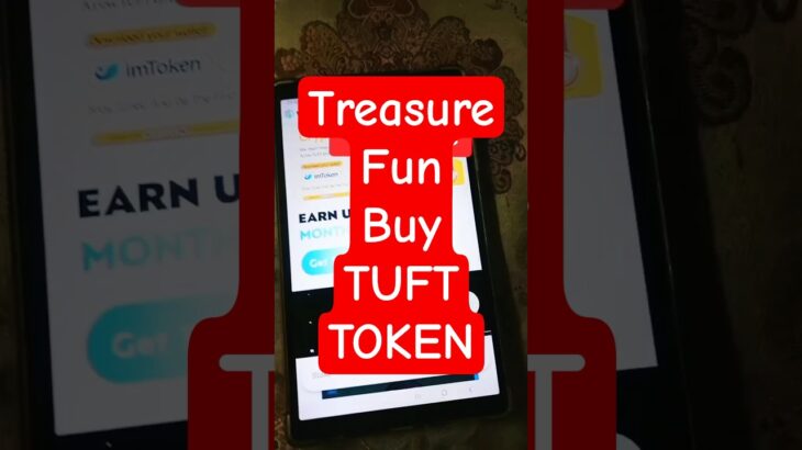 #akhrottech #treasurenft #ytshorts #nft #viralvideo #nfttreasure