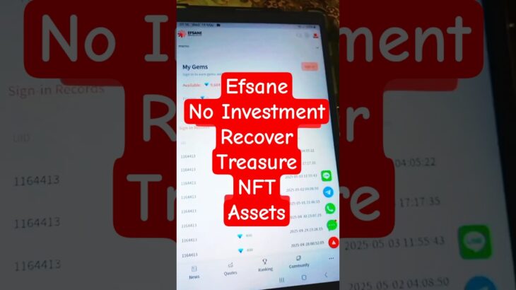 #akhrottech #ytshorts #nft #viralvideo #nfttreasure #binance