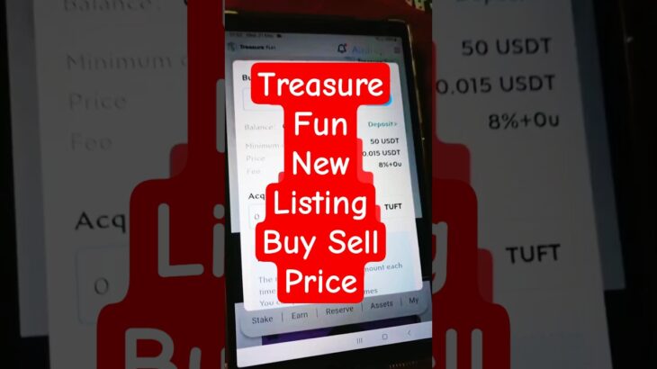 #akhrottech #ytshorts #treasurenft #nft #viralvideo #binance #nfttreasure #treasurefun #withdraw